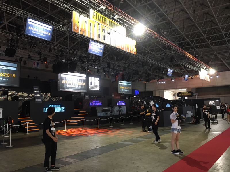 Illustration for article titled The Sights Of The Tokyo Game Show